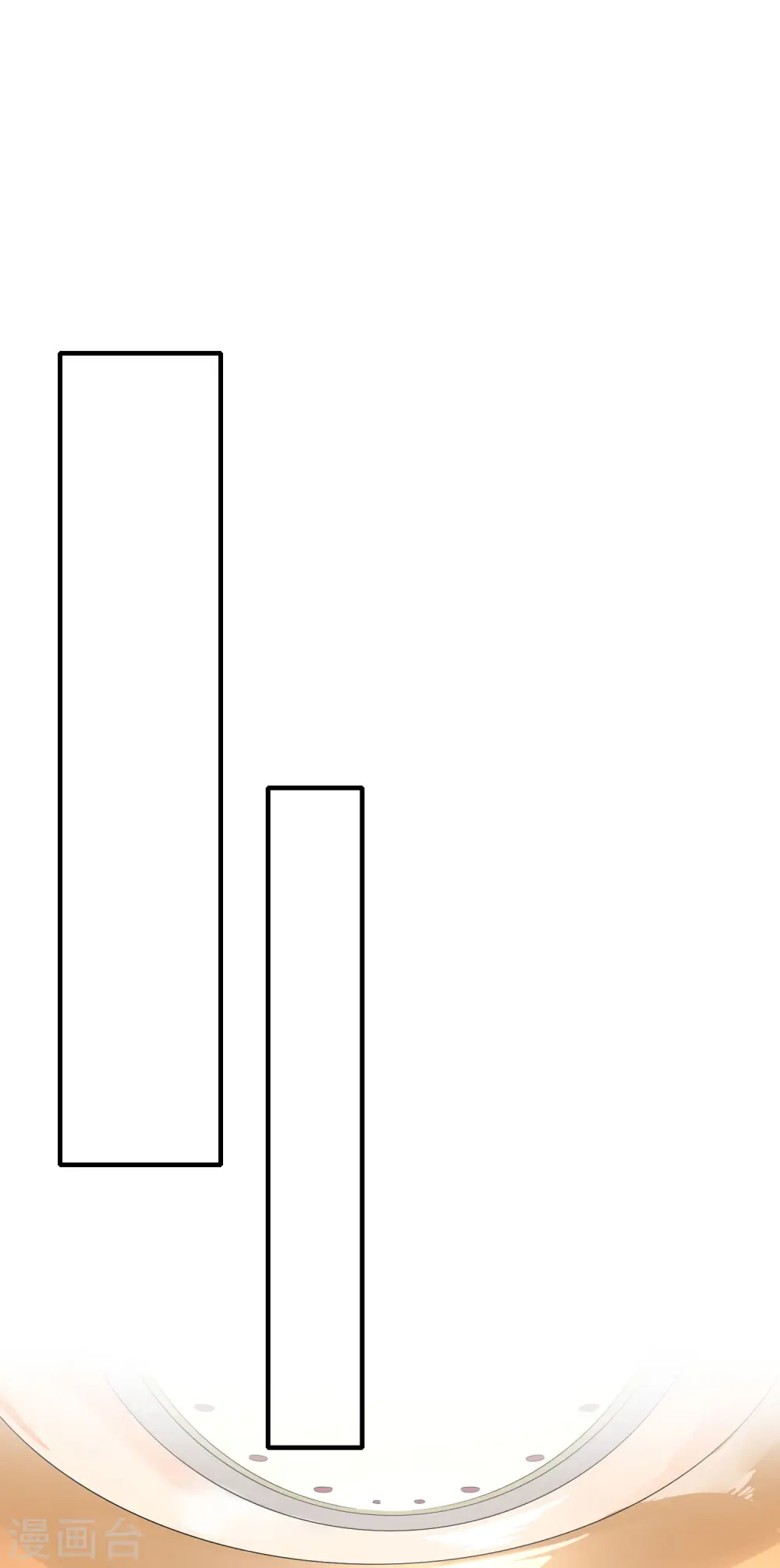 第155话 我有一座恐怖屋！ 第31页