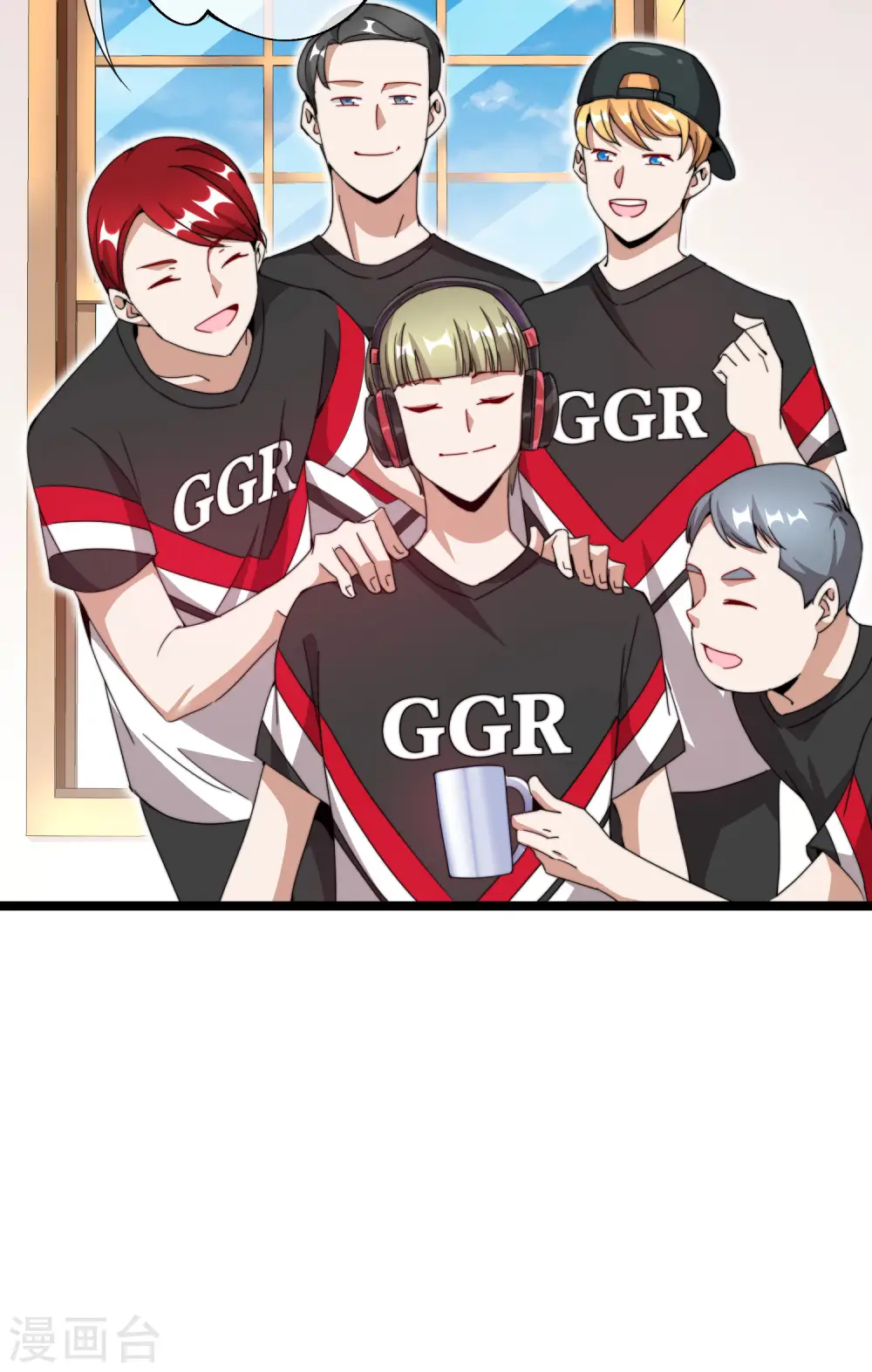 第135话 韩国最强打野小黄豆！ 第5页