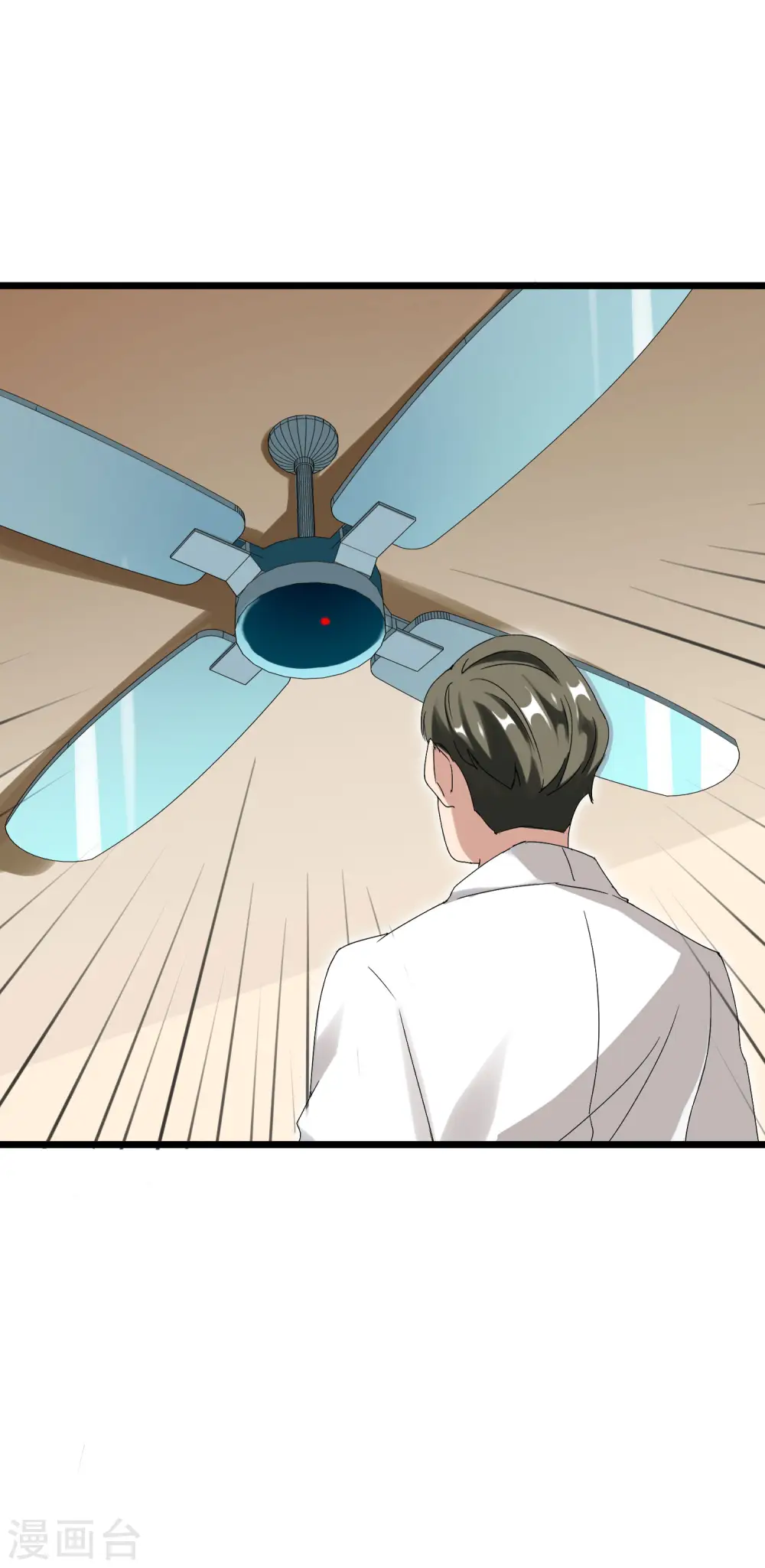 第117话 我玩的不是钱，是寂寞！ 第19页