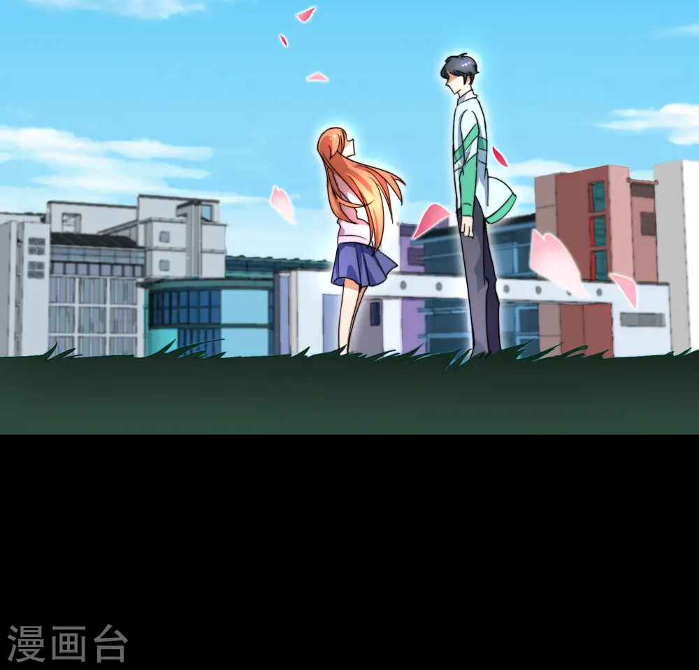 第109话 全员都是狼人！ 第9页