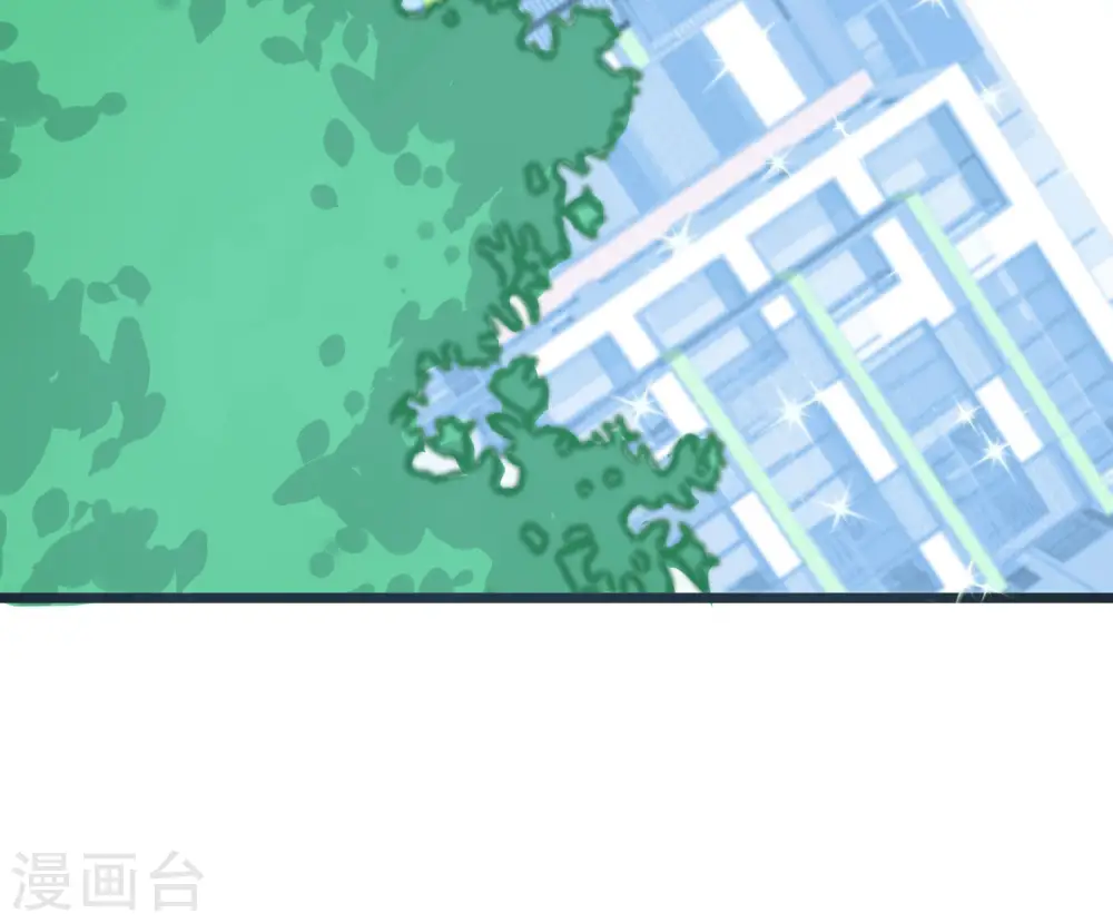 第105话 IMAX无与伦比的视听体验 第14页
