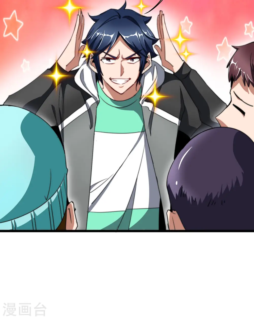 第99话 传说中的富神登场！ 第28页