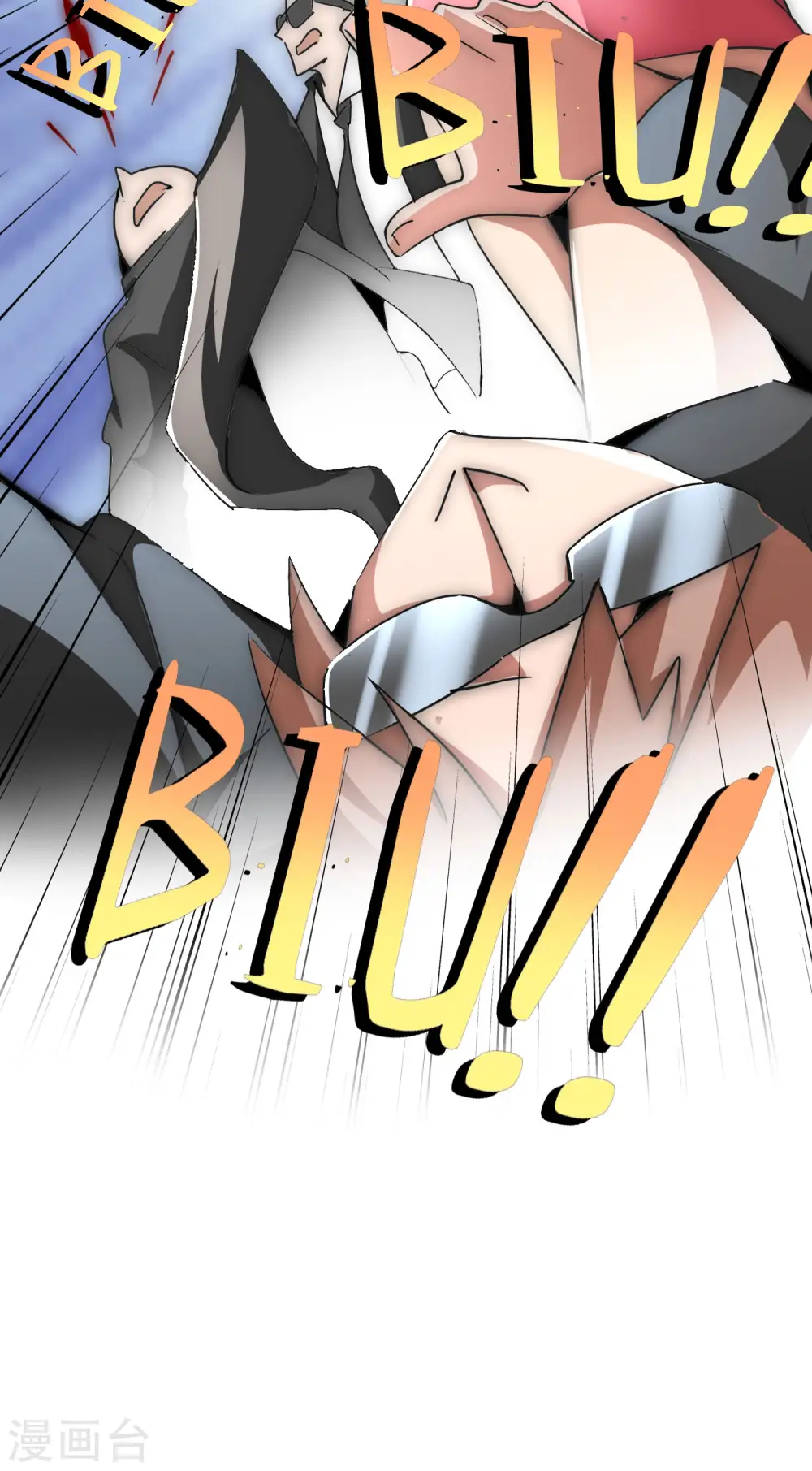 第41话1 林天的惊天布局！ 第29页