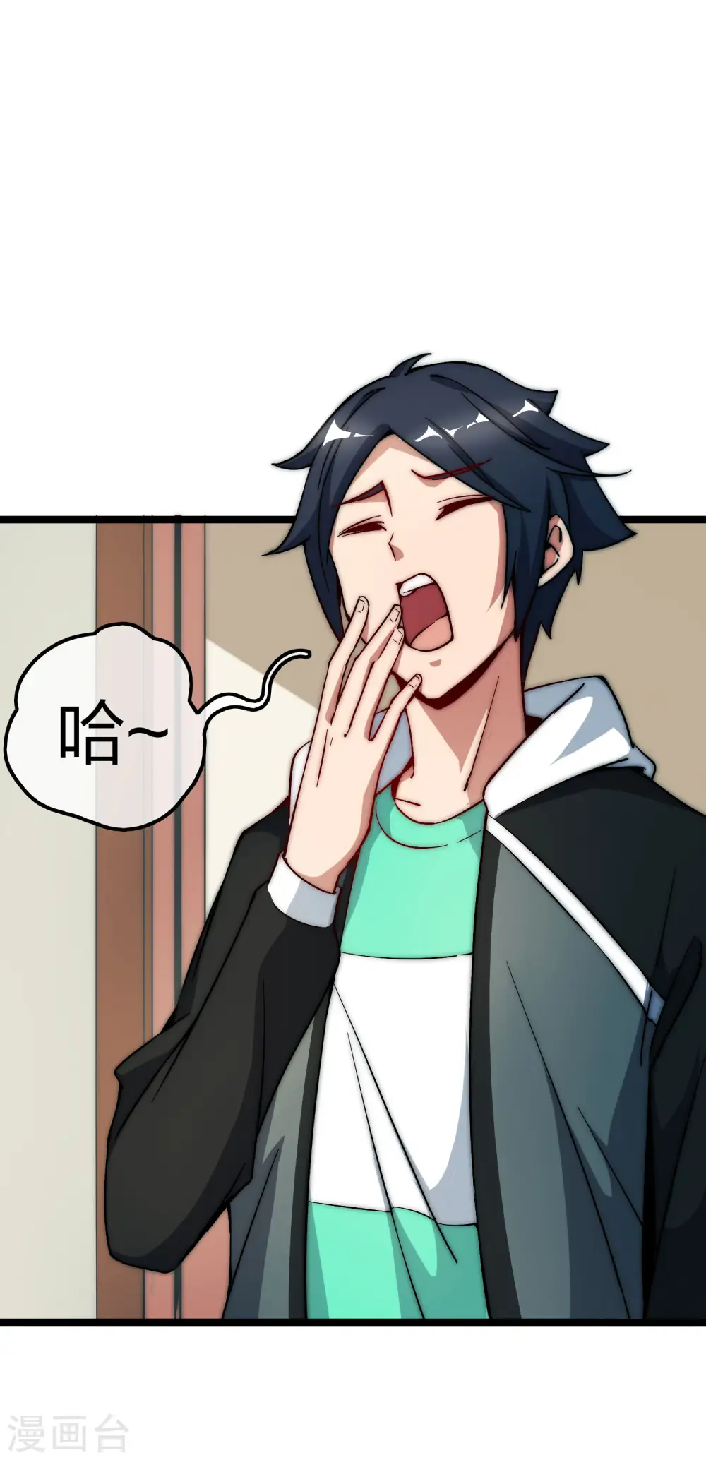 第16话 开通直播间皇冠贵族！ 第28页
