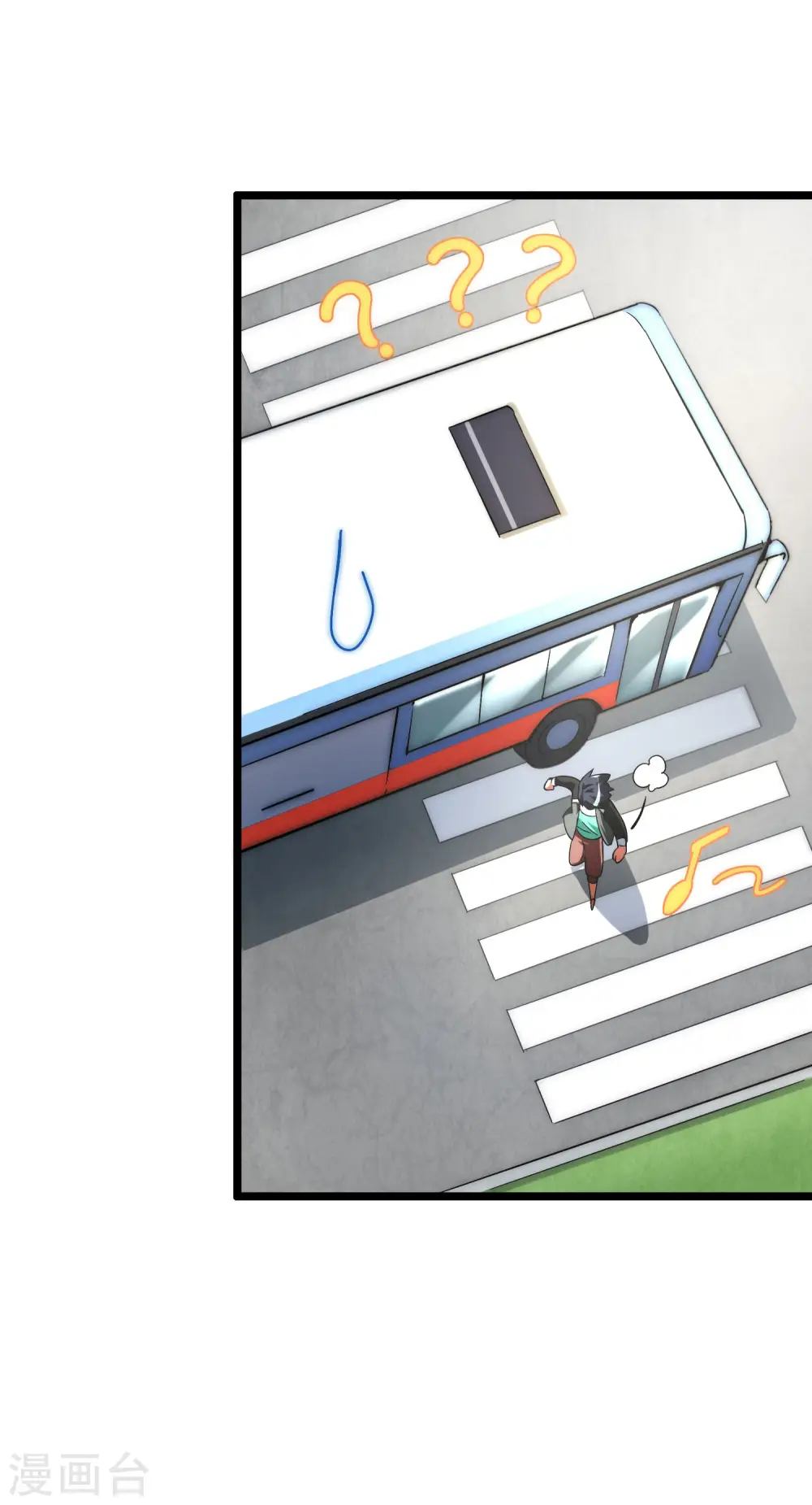 第10话 这就是价值200万的赛车！ 第25页