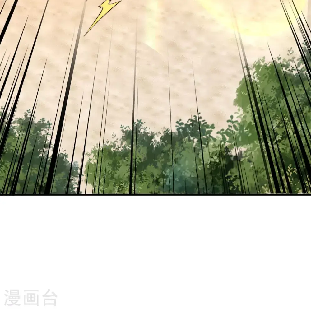 第320话 让我看看是谁在炫富！ 第11页