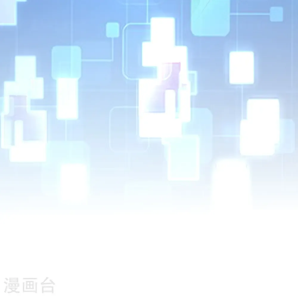 第327话 小哥，办卡吗？ 第8页