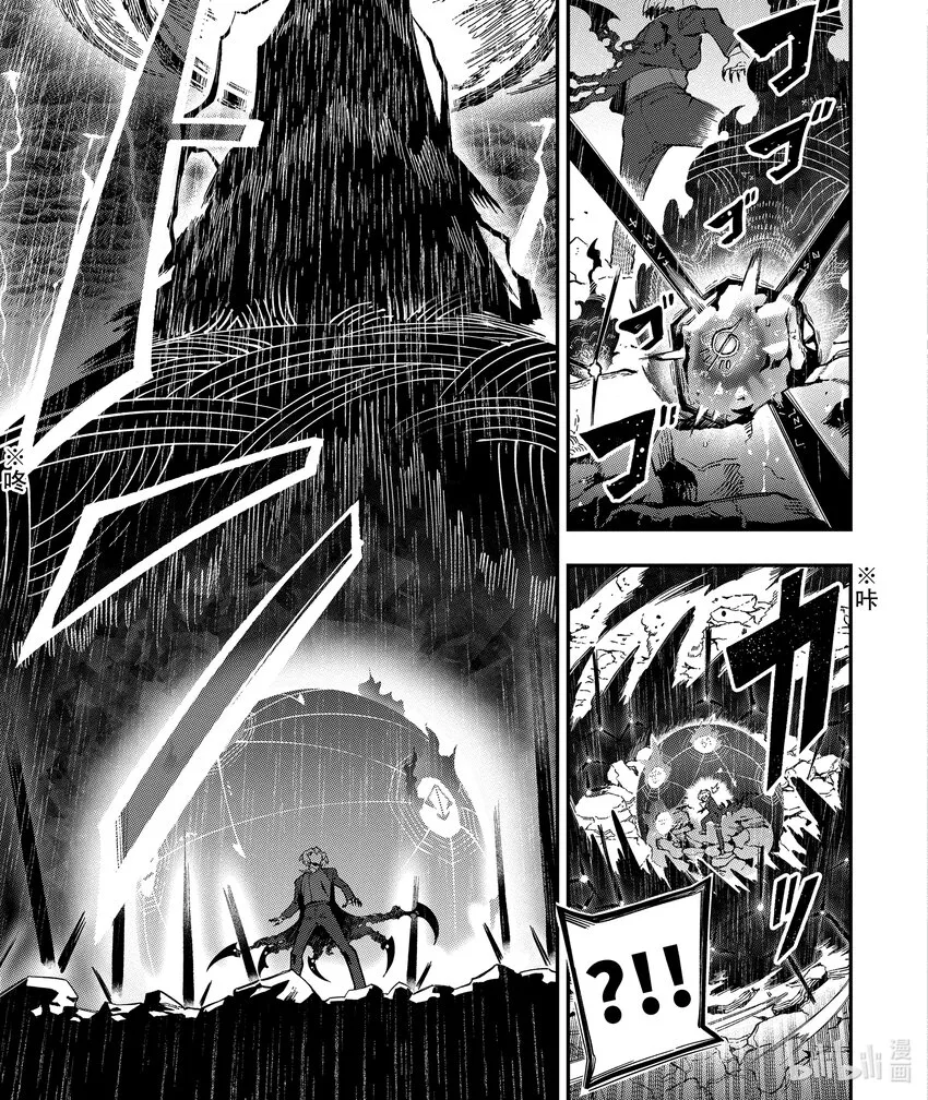 14-2 14-2 第1页