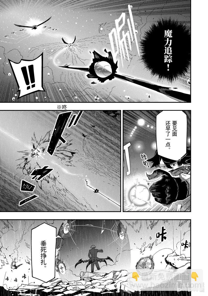 14-1 14-1 第5页