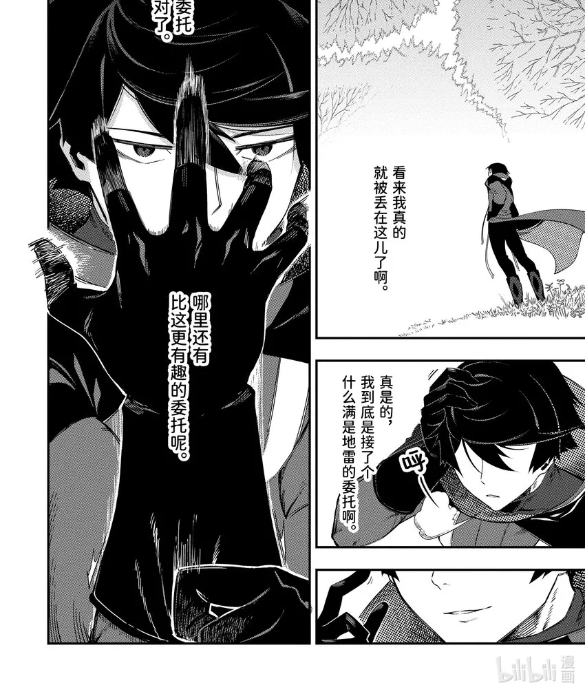 1-5 1-5 第1页