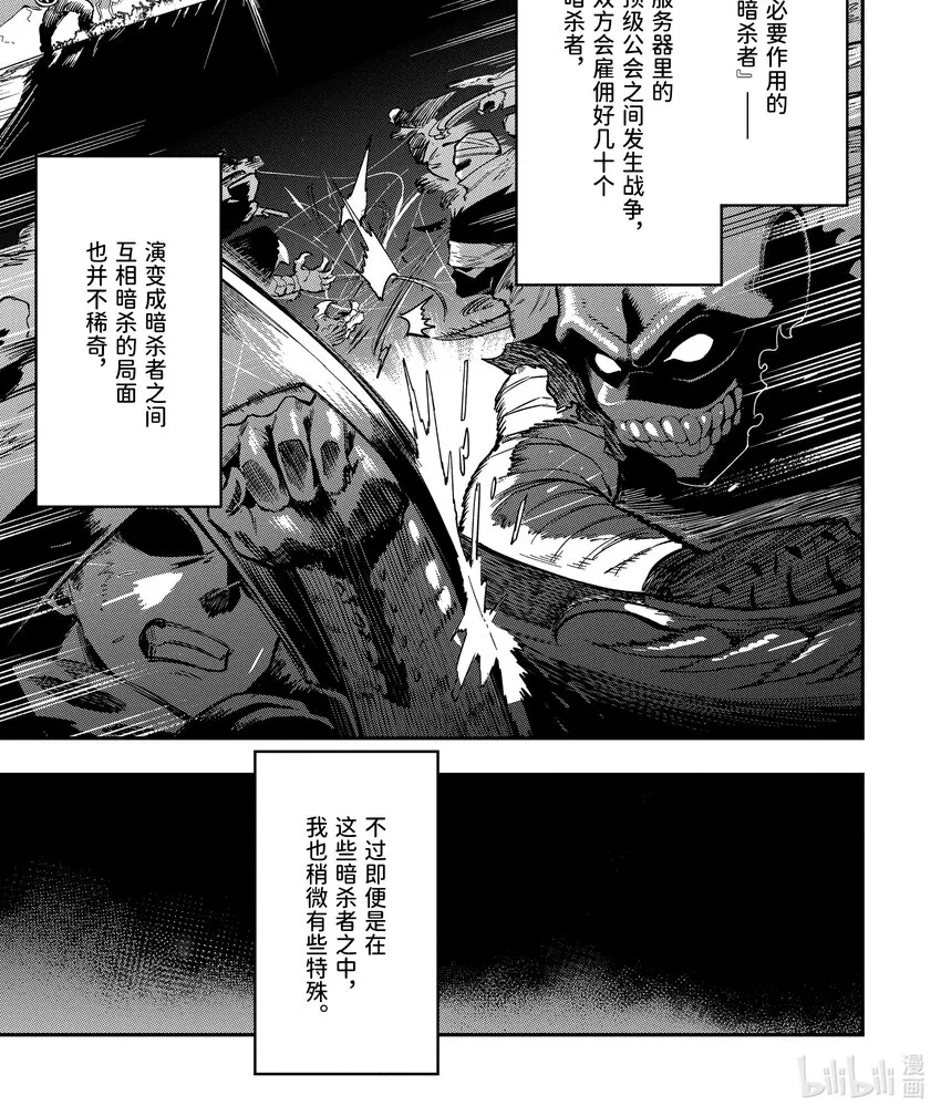 1-3 1-3 第1页