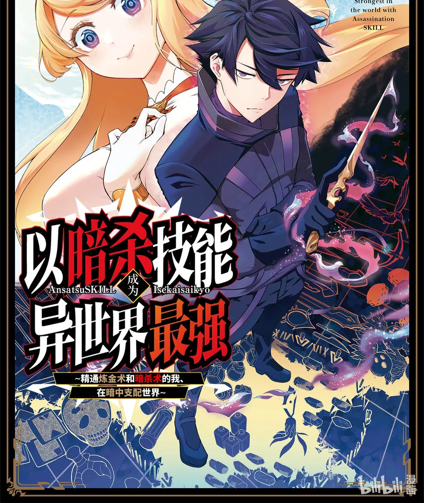 1-1 1-1 第1页