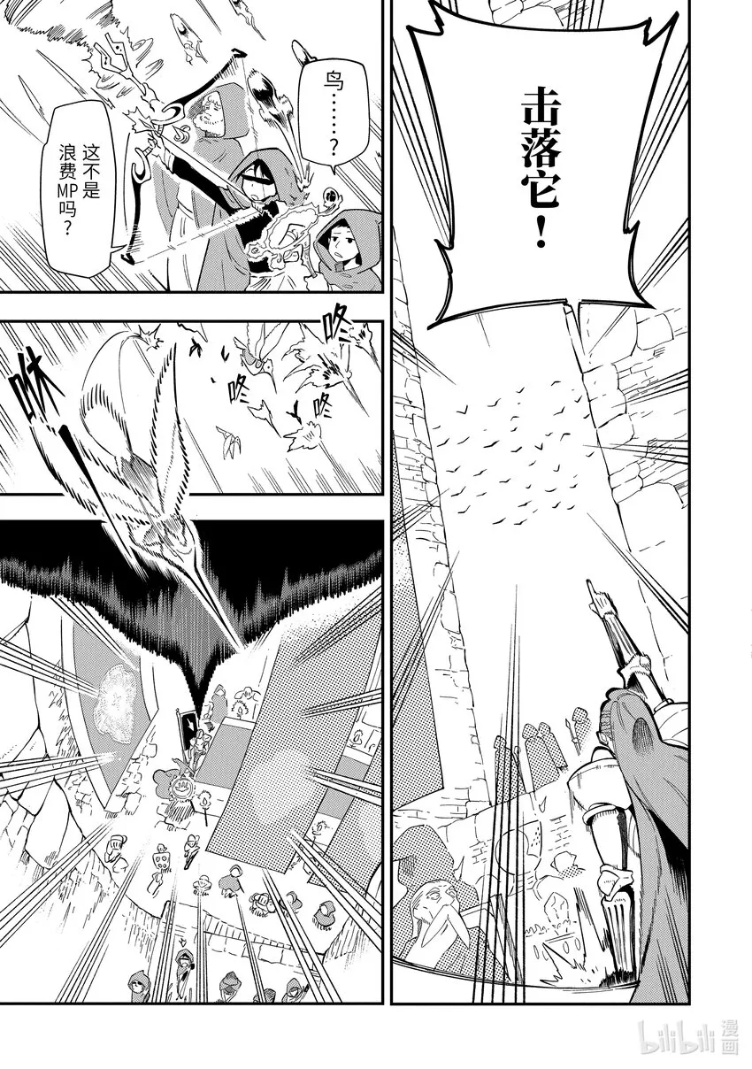 1-1 1-1 第11页
