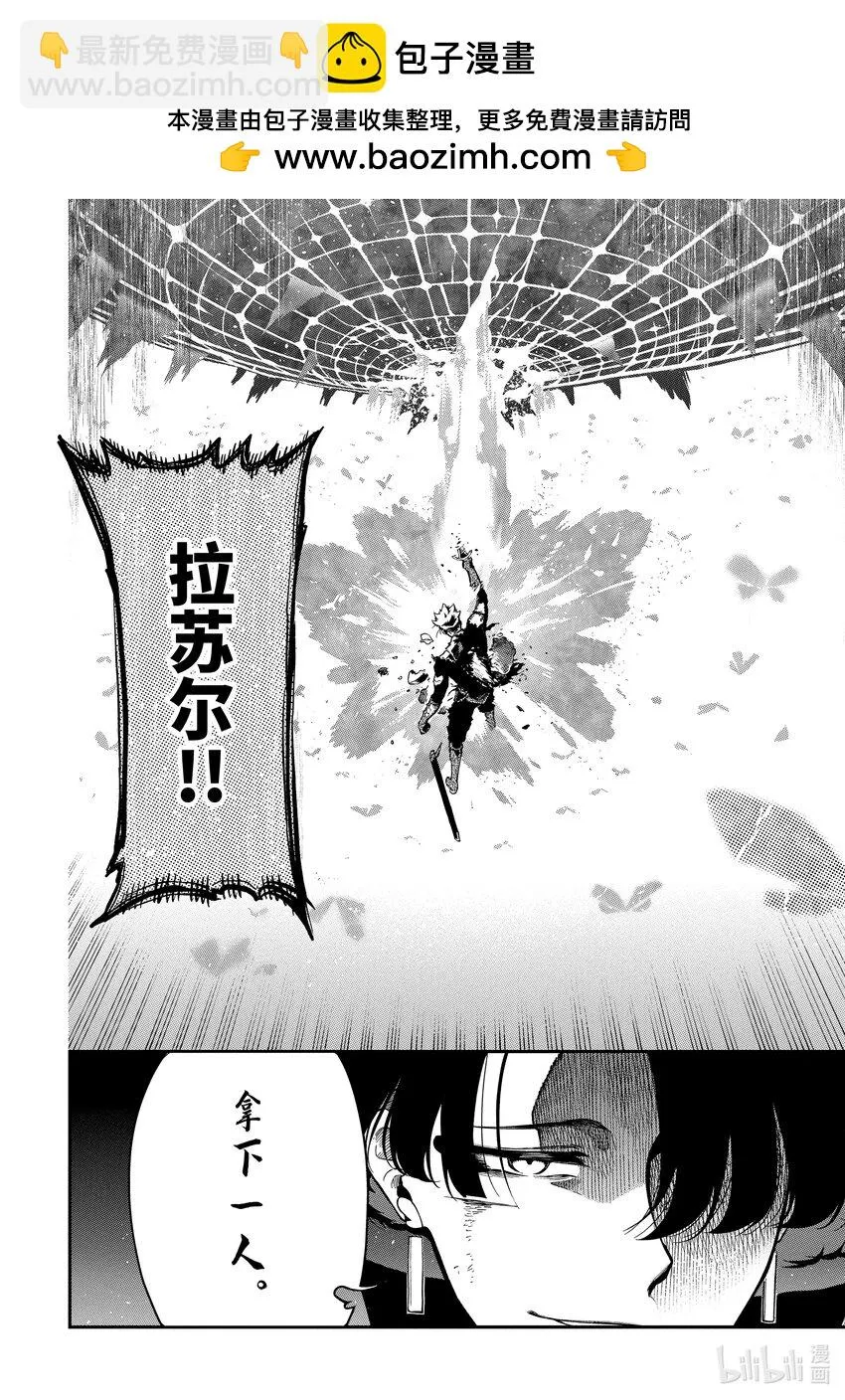 12-6 12-6 第9页