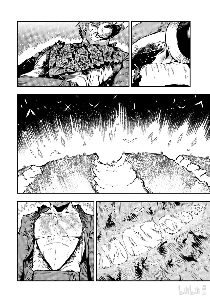 3-3 3-3 第3页