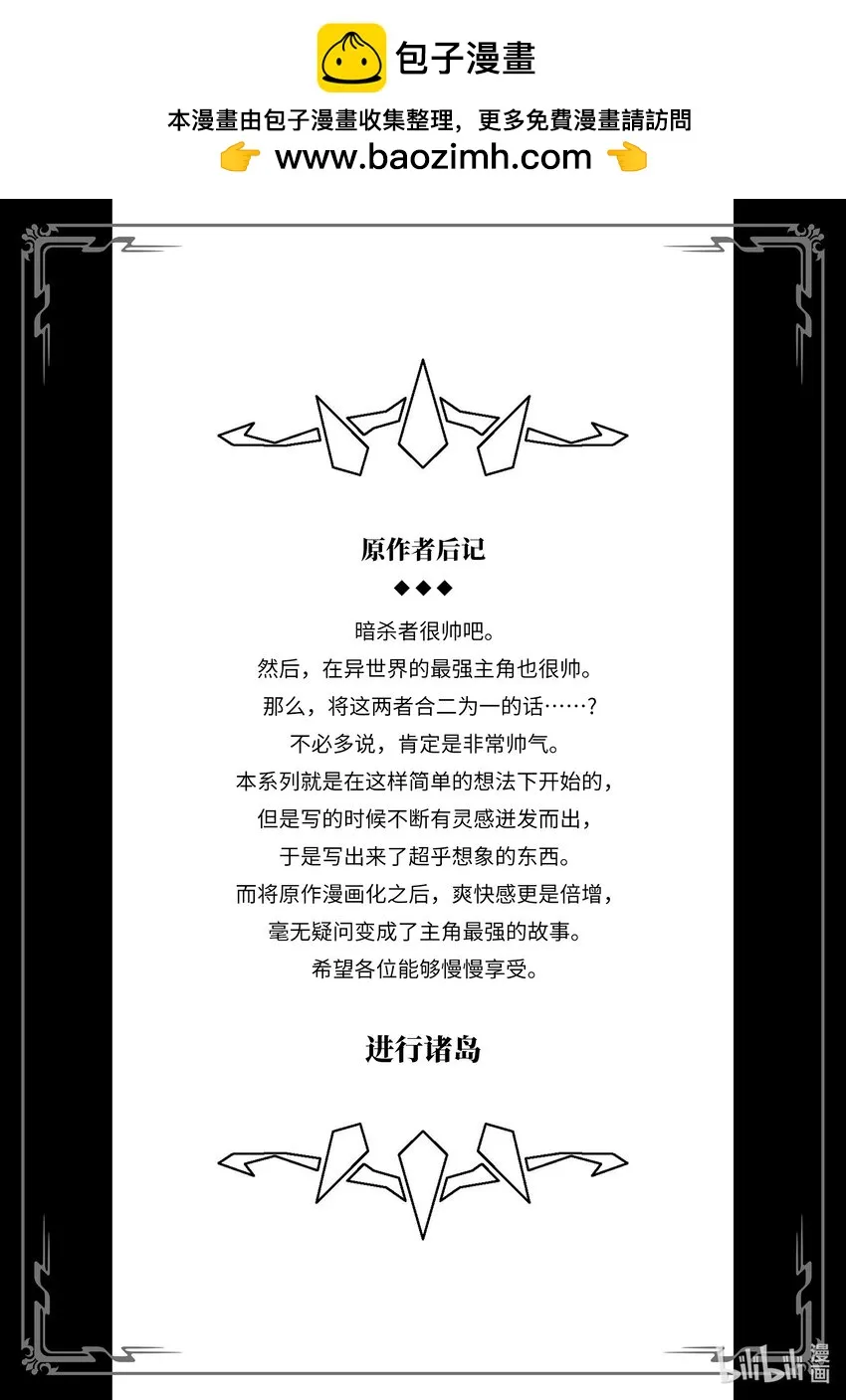 3-4 3-4 第12页