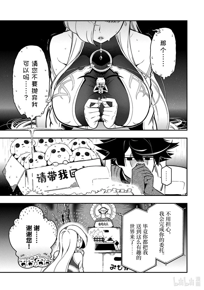 17-4 17-4 第1页