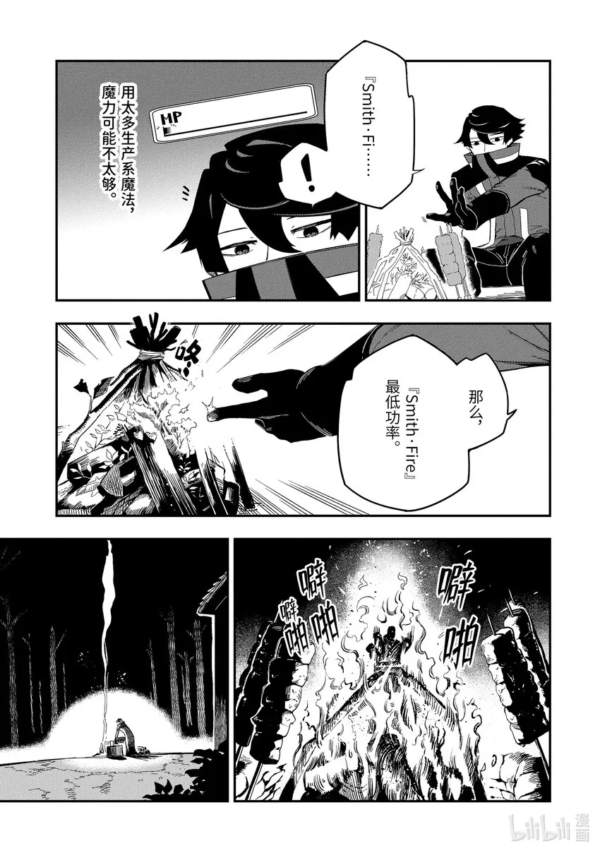 2-2 2-2 第1页
