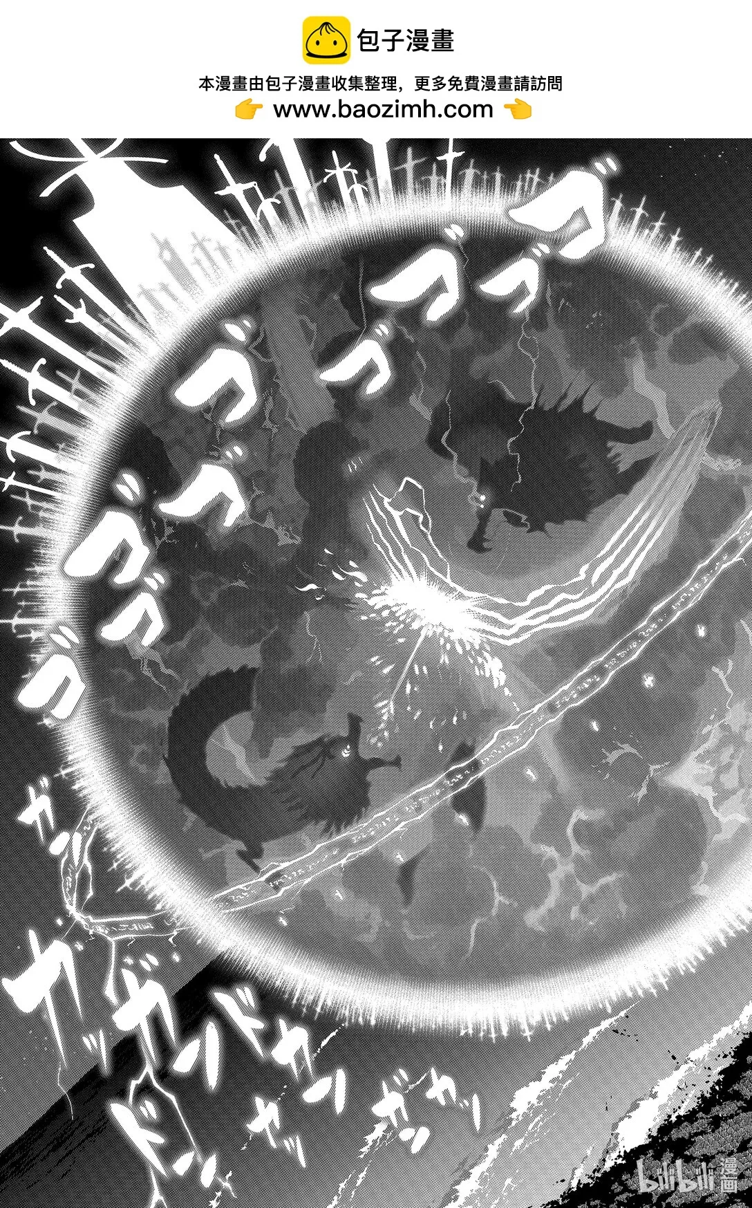21-2 21-2 第7页