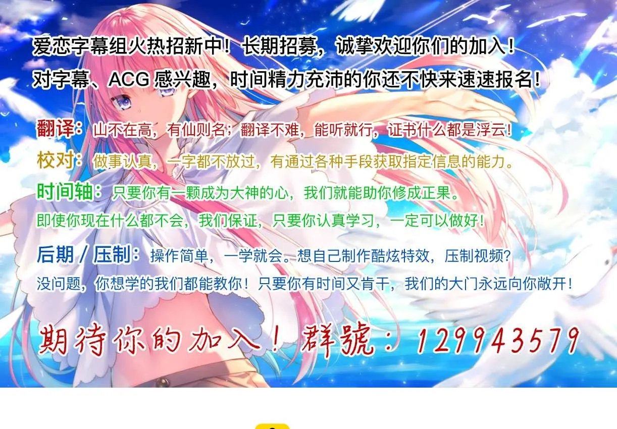 第5话 第21页