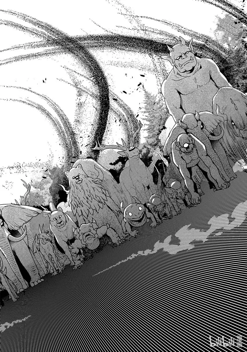 12-2 制作了6000匹魔物的包围网 第8页