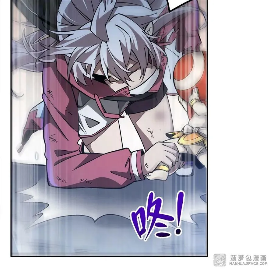 34 你是人还是妖？！ 第23页