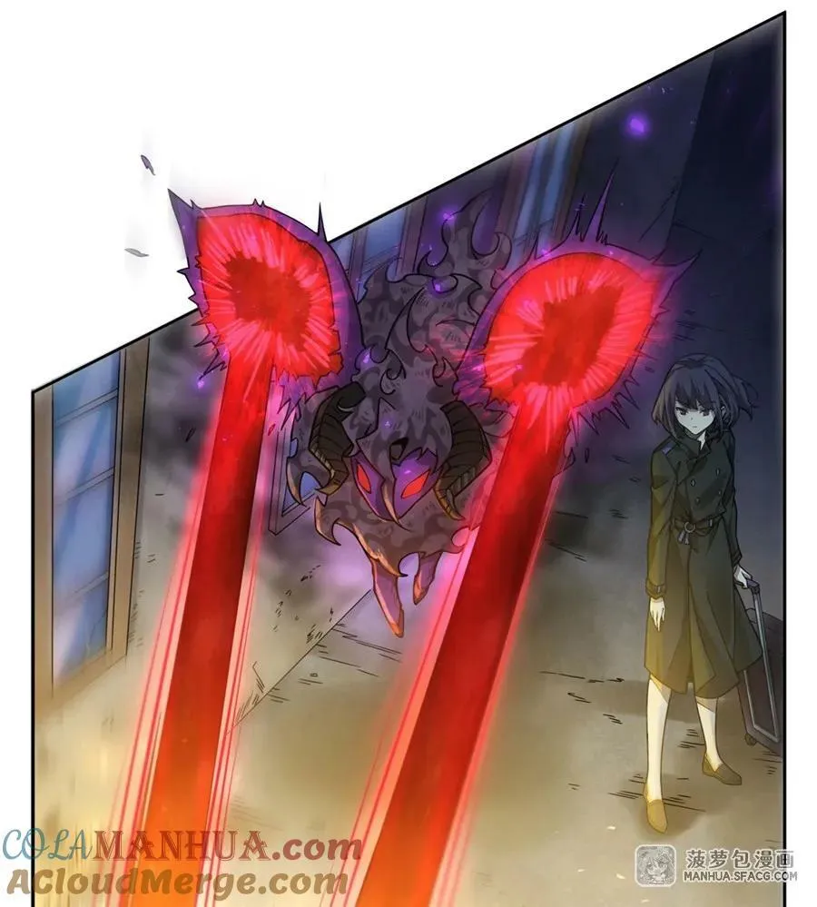 33 “捉奸”行动 第70页