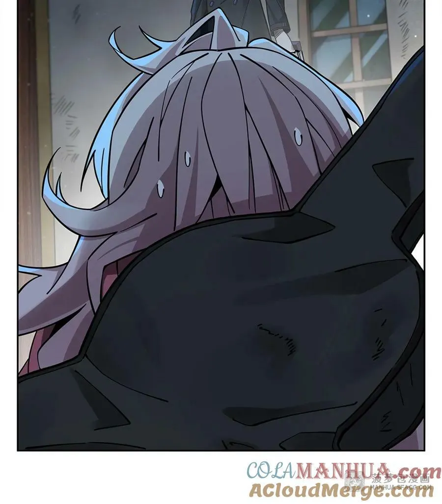 33 “捉奸”行动 第76页