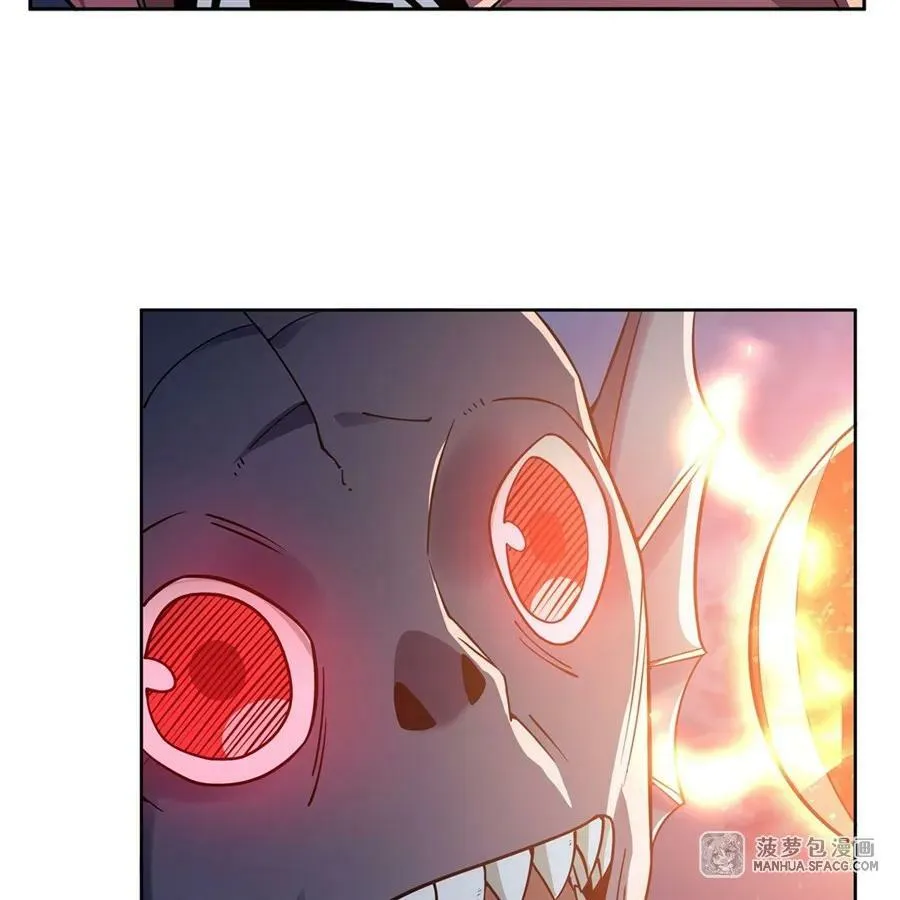 28 眷属 第23页