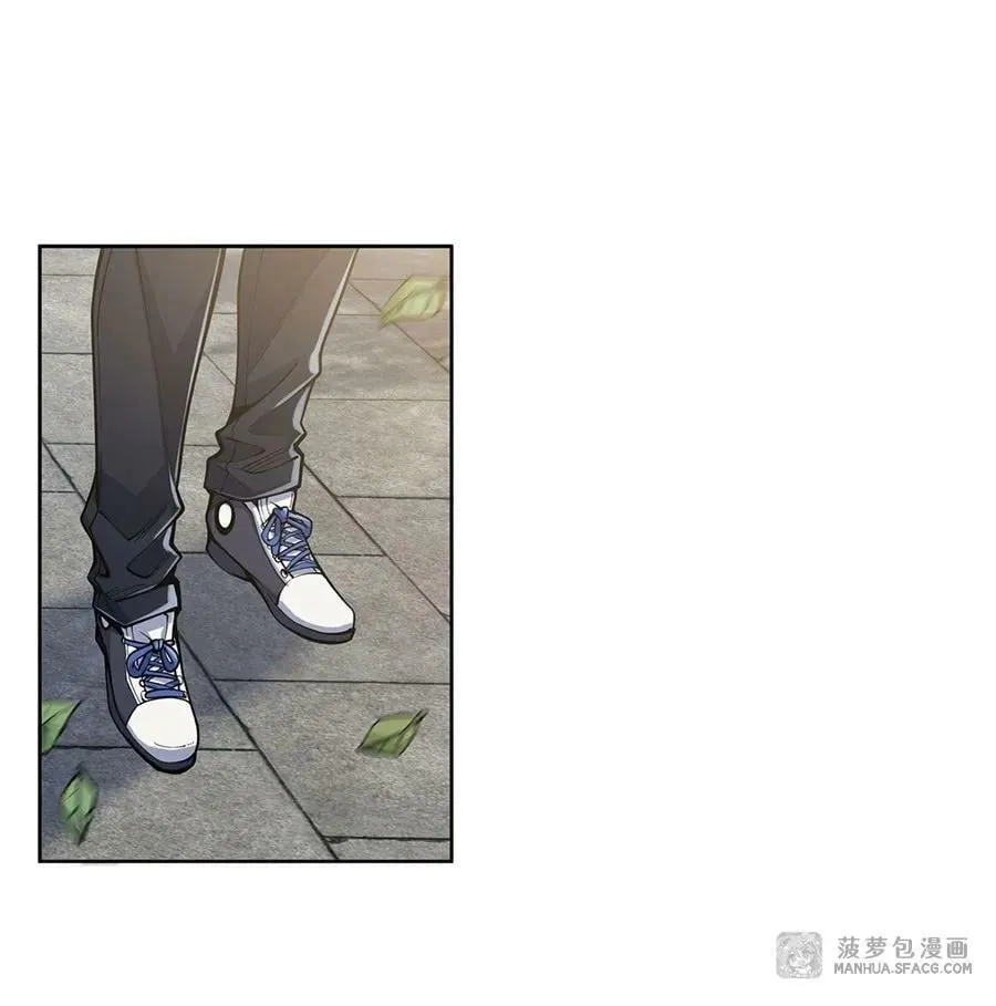 21 重回牡丹街 第8页