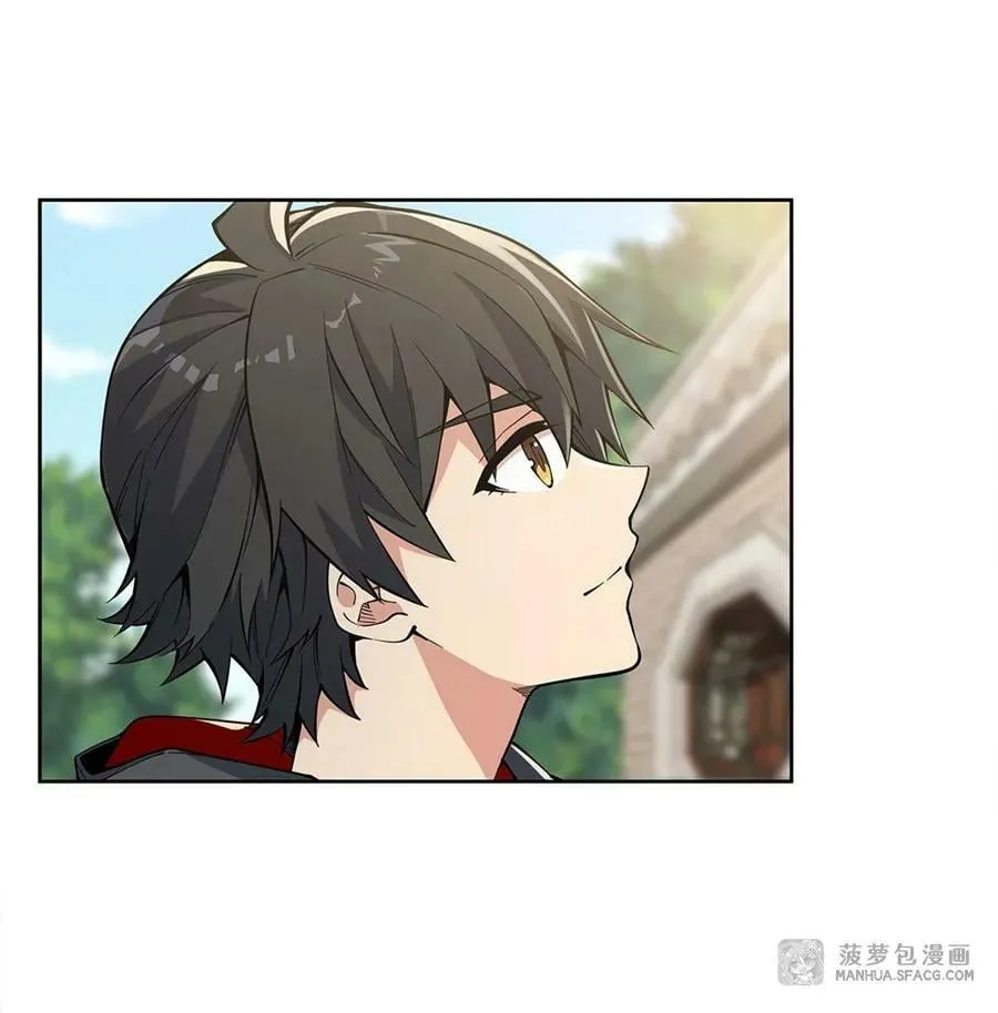 21 重回牡丹街 第9页