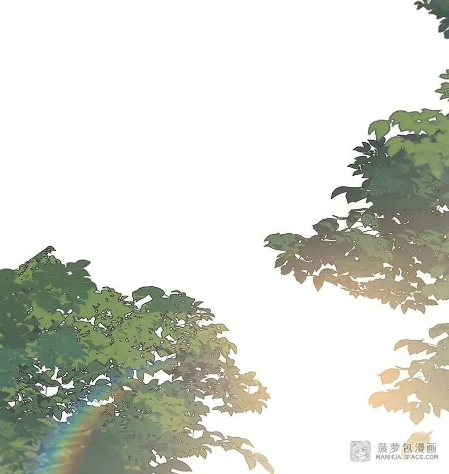 21 重回牡丹街 第36页