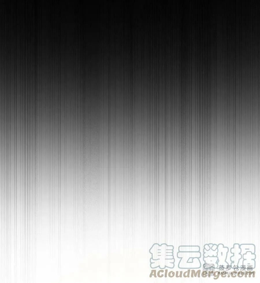 16 我醒了我跑了 第22页