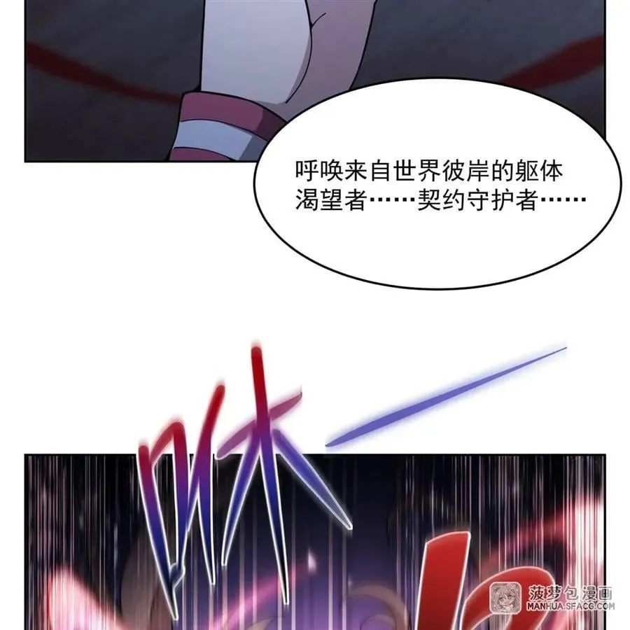 36 发热“贴” 第36页