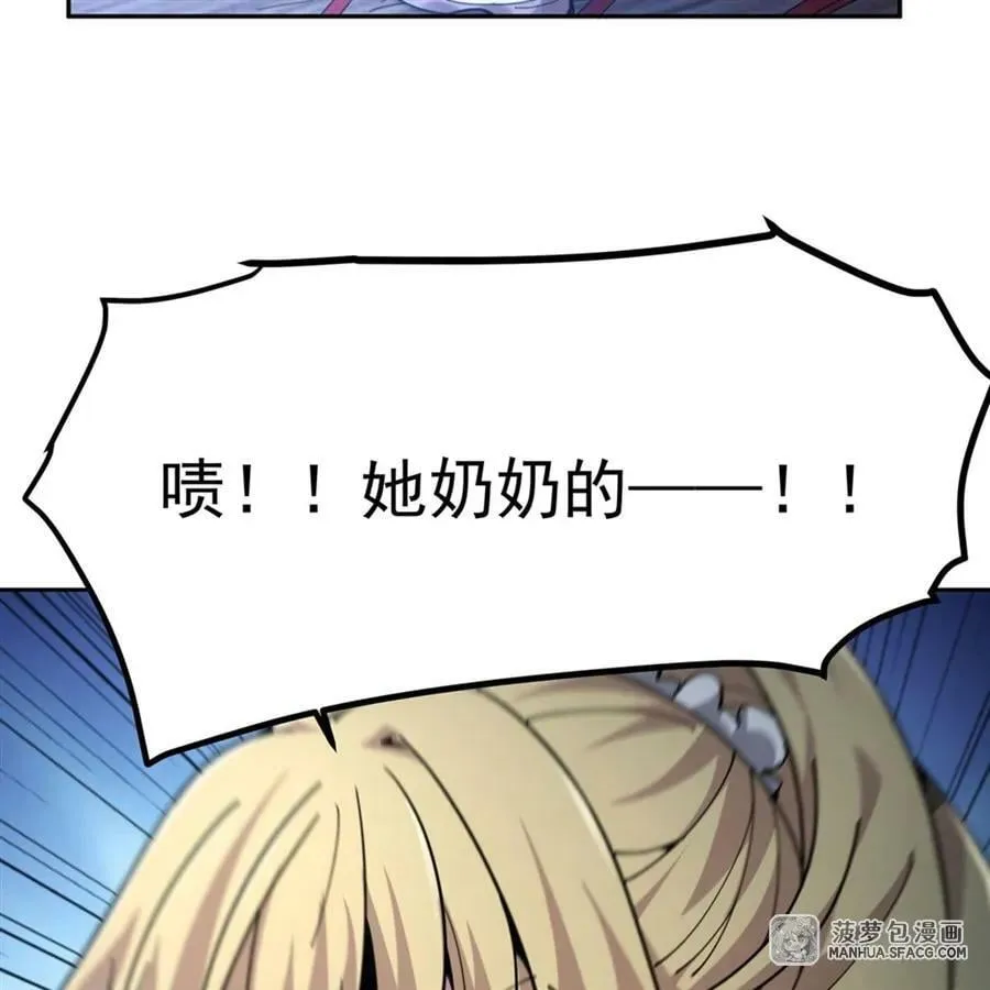 36 发热“贴” 第69页