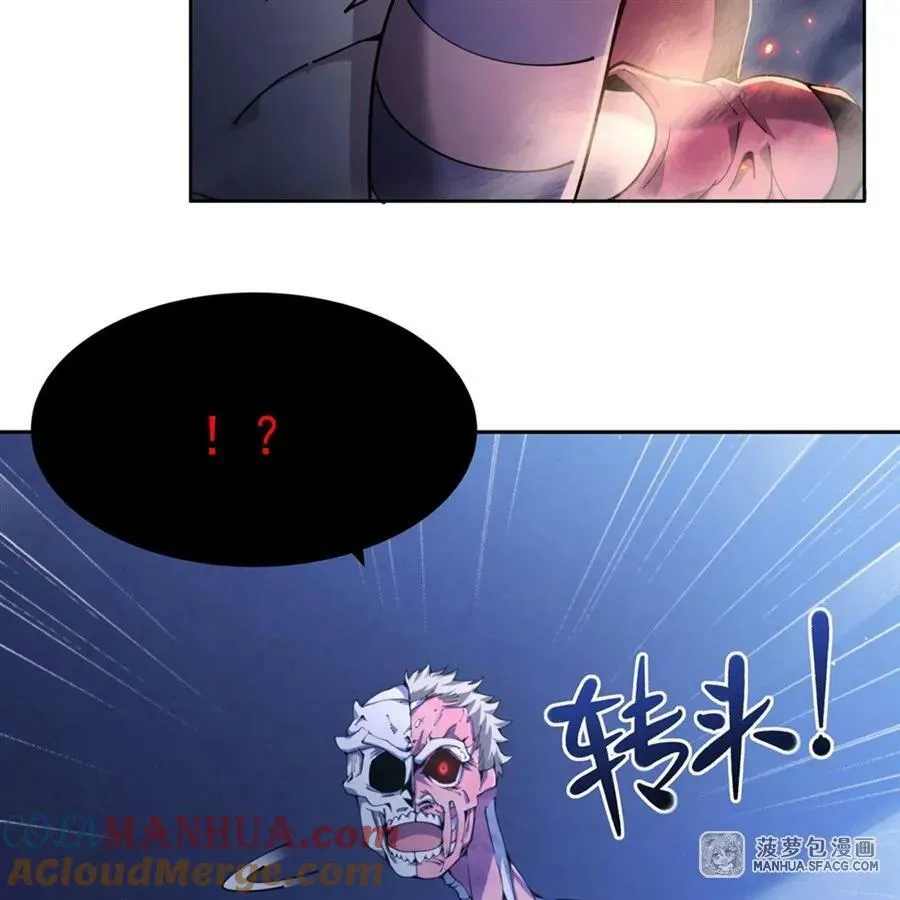 36 发热“贴” 第88页