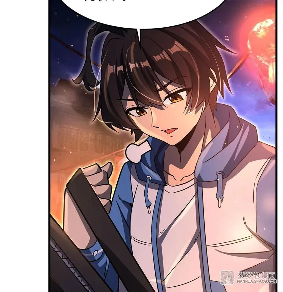 91 与魔女的交易 第35页