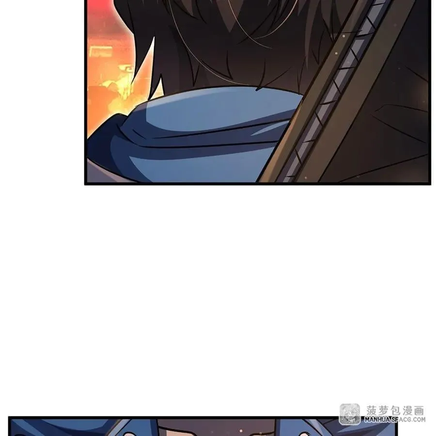 91 与魔女的交易 第47页