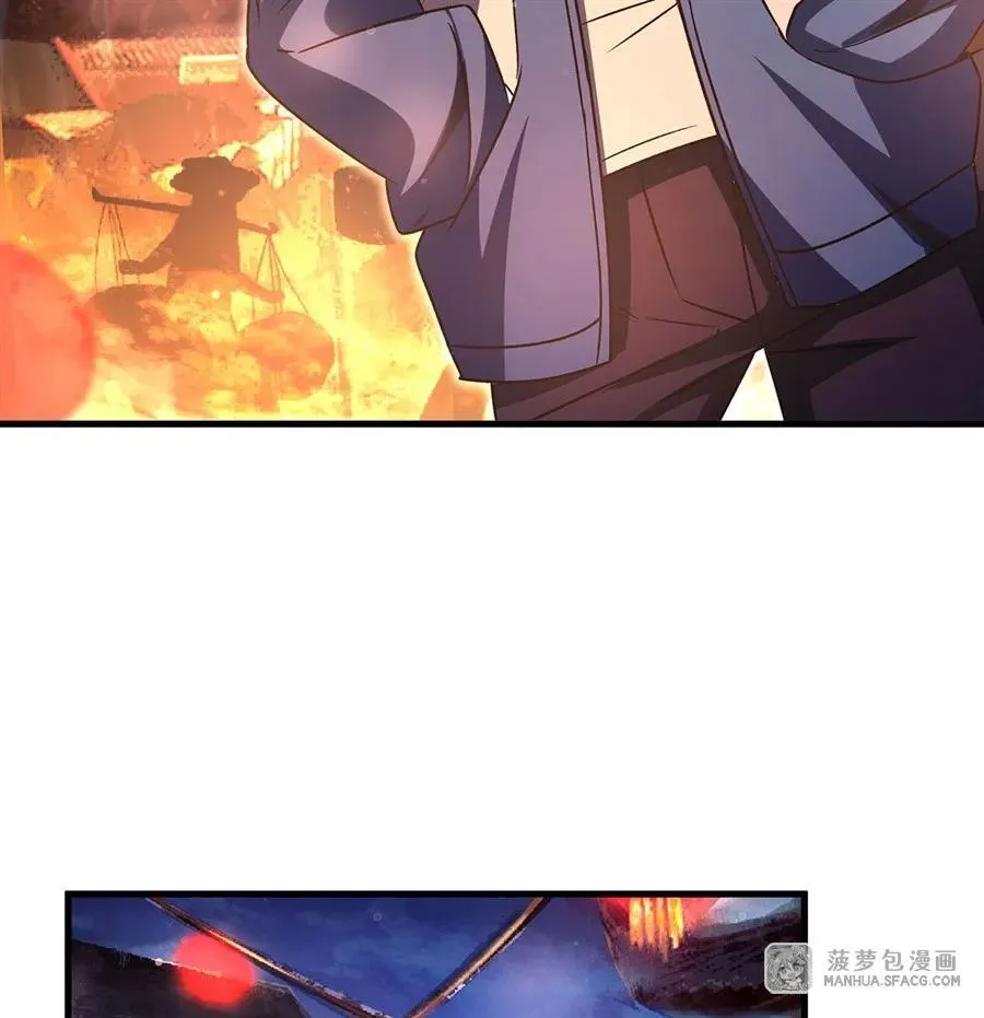 91 与魔女的交易 第57页