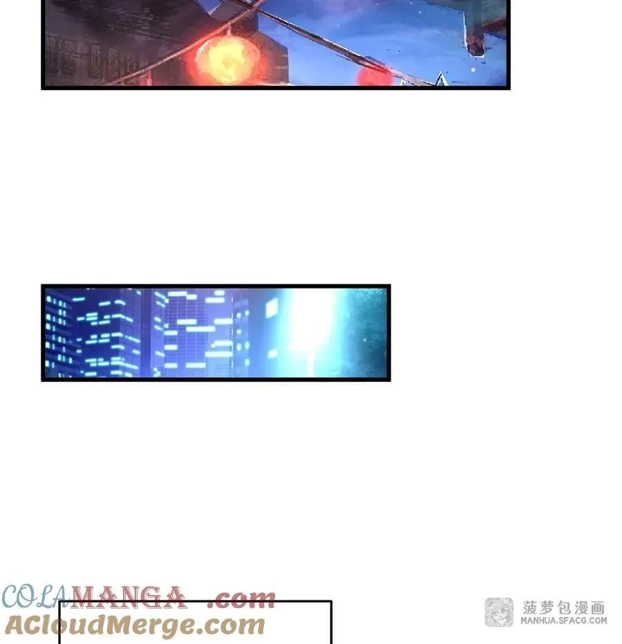 91 与魔女的交易 第58页