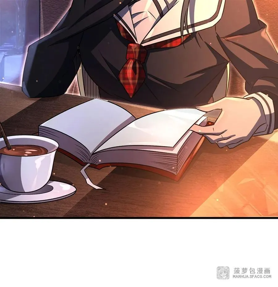 91 与魔女的交易 第60页