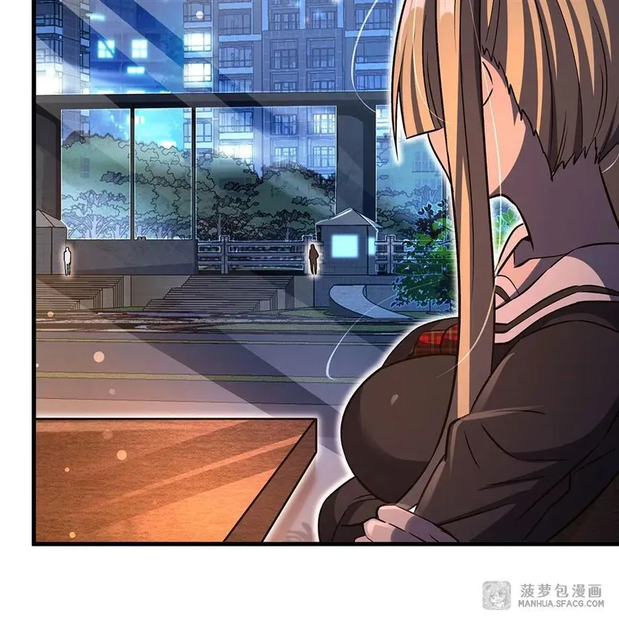 91 与魔女的交易 第68页