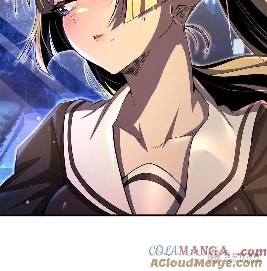 91 与魔女的交易 第85页