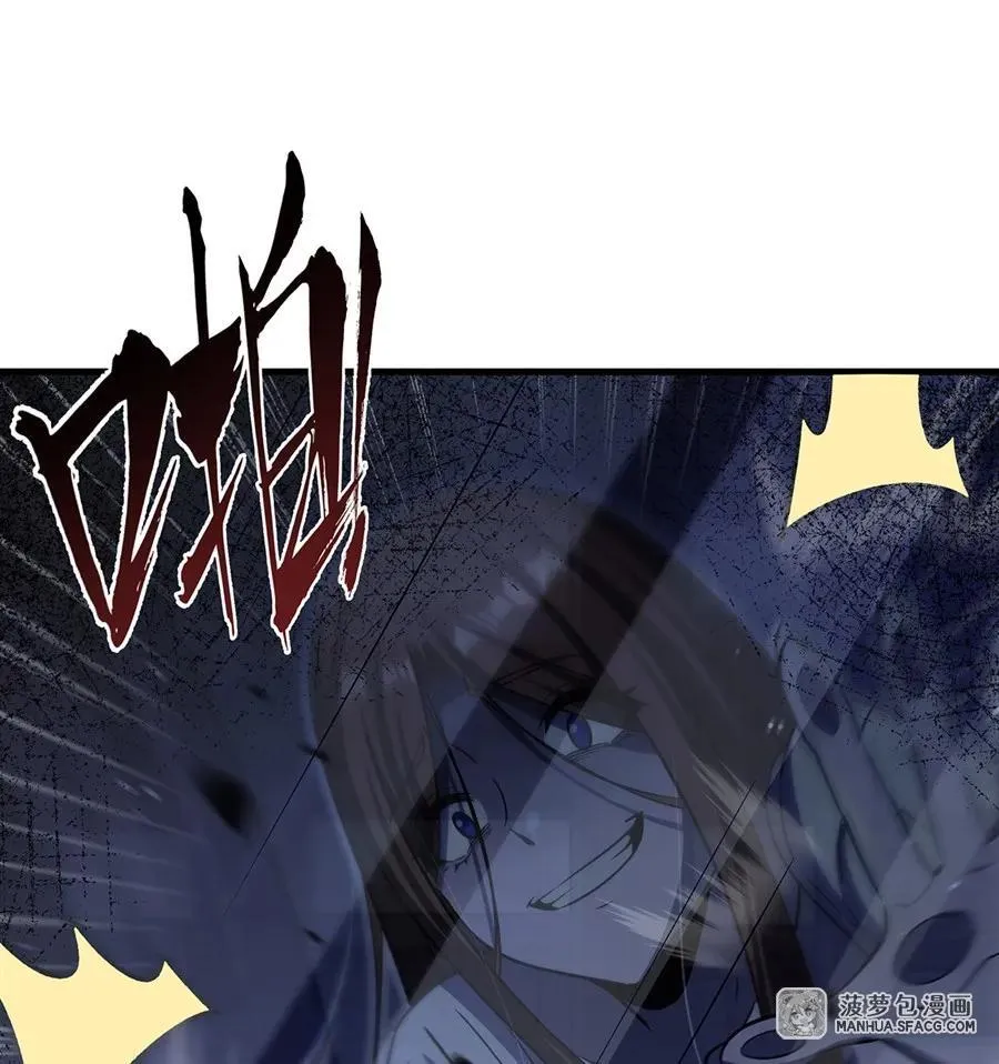 92 同居 第53页