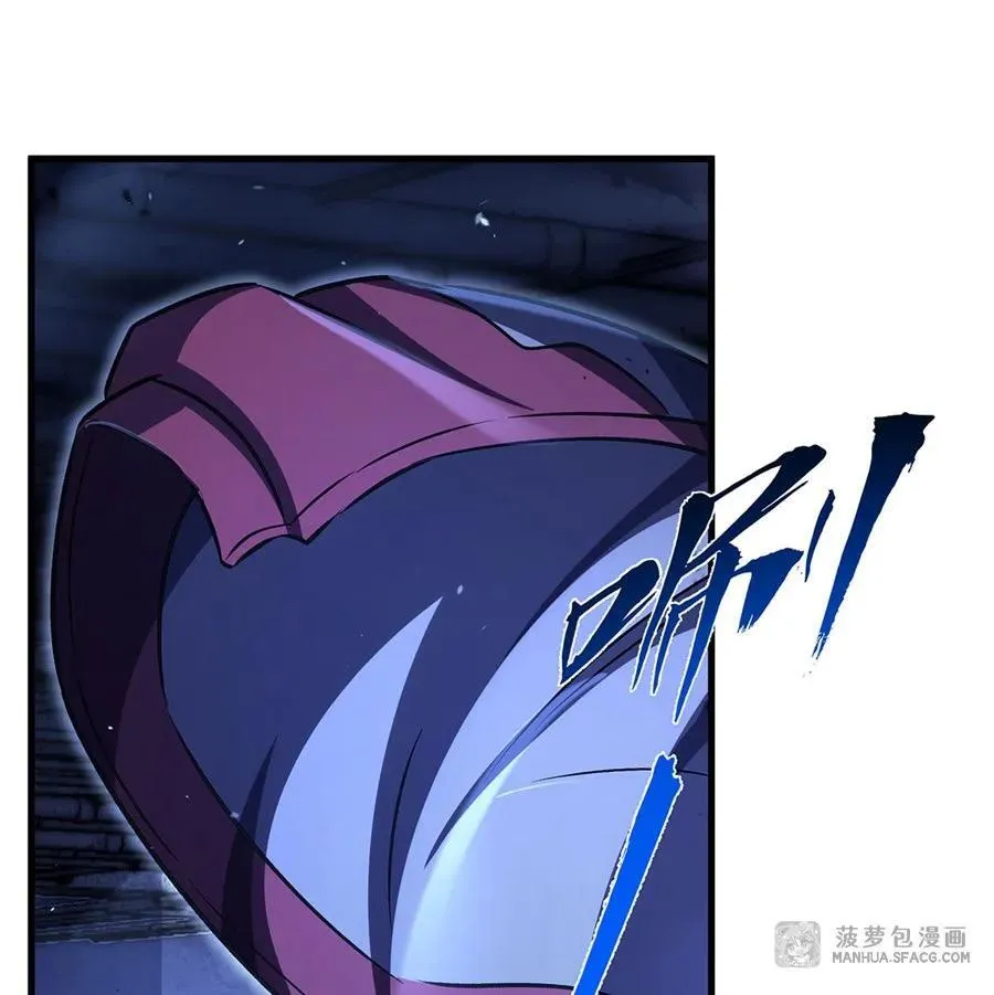 93 秘制泡面 第24页