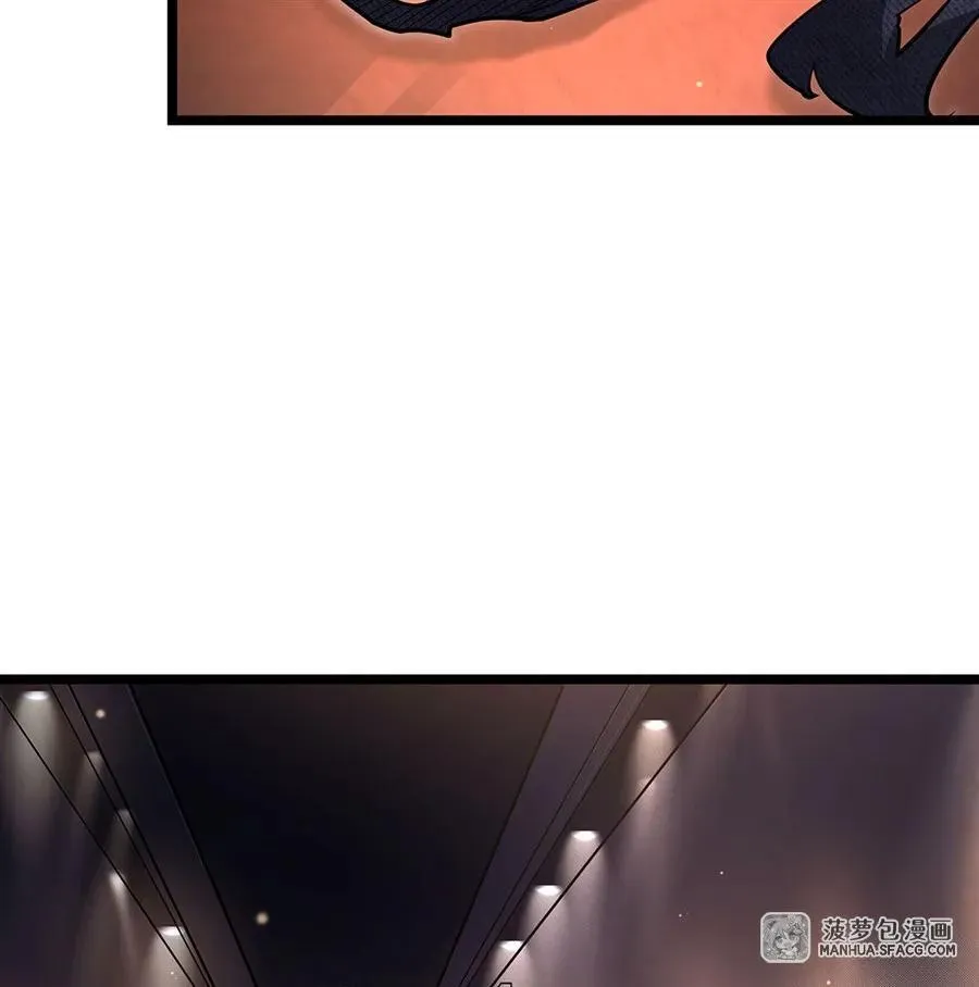 98 我全都要 第122页