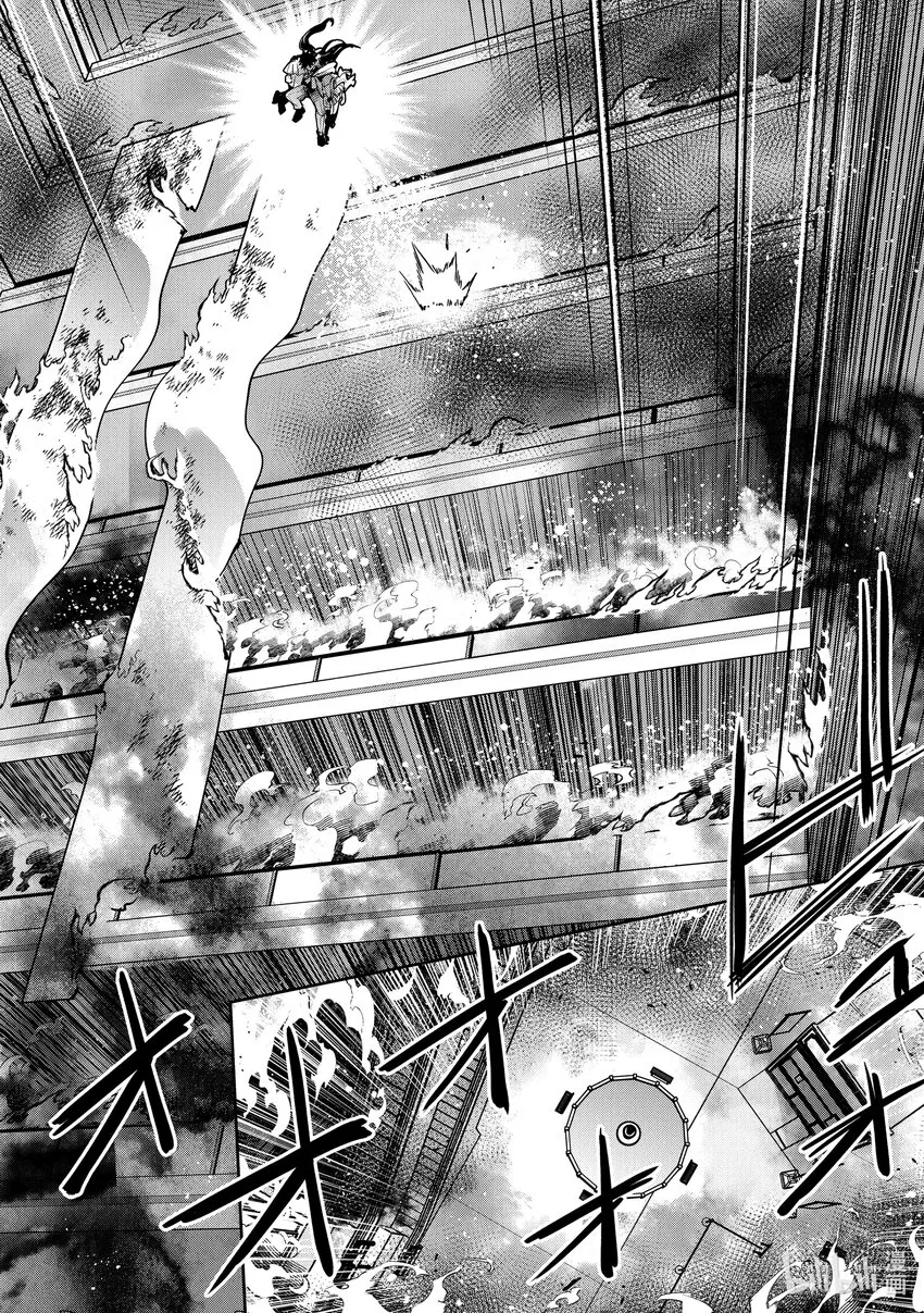 第19话 火災現場的蠻力 第38页