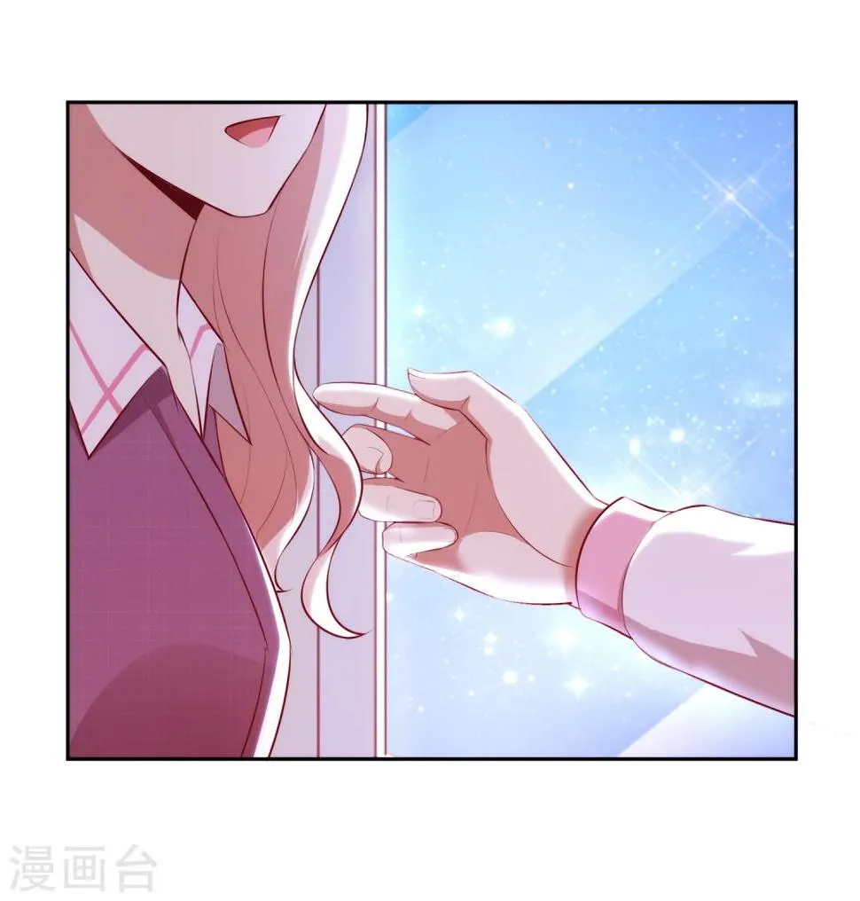 第40话 舆论大战 第6页