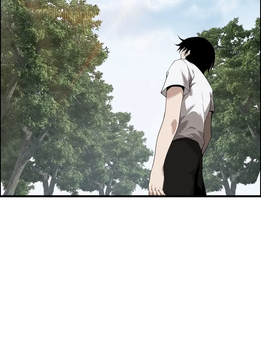 007 道德经 第23页