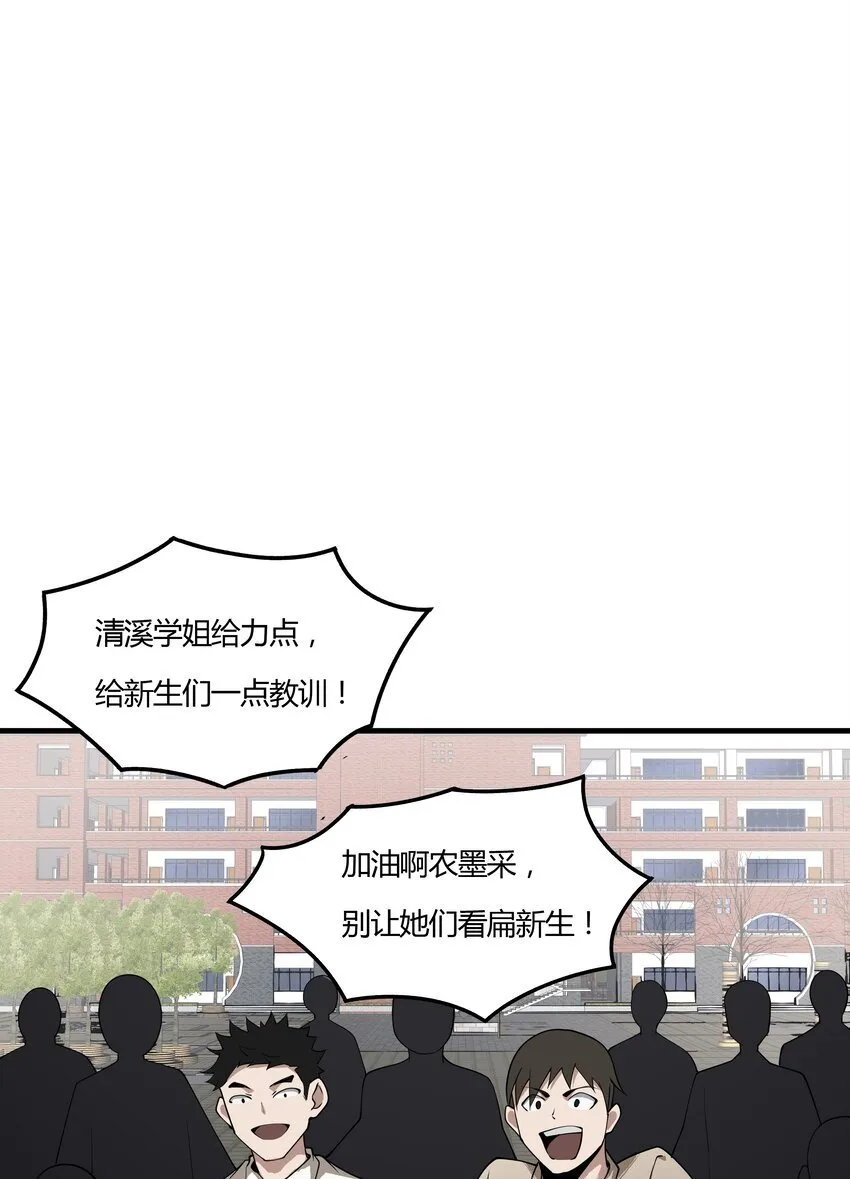 005 传教 第41页